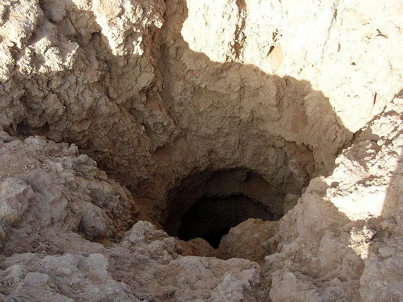 Кяриз: подземное сооружение для вывода на поверхность грунтовых вод
