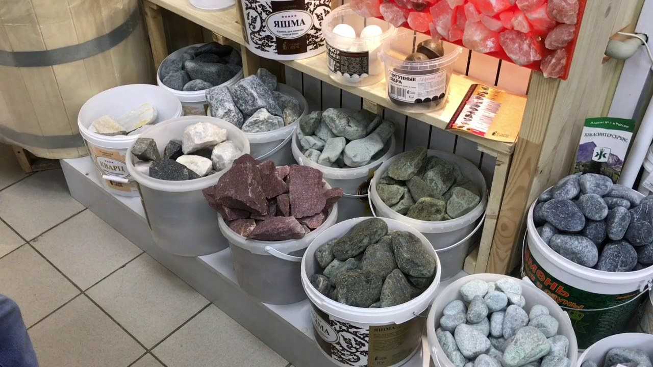 банные камни